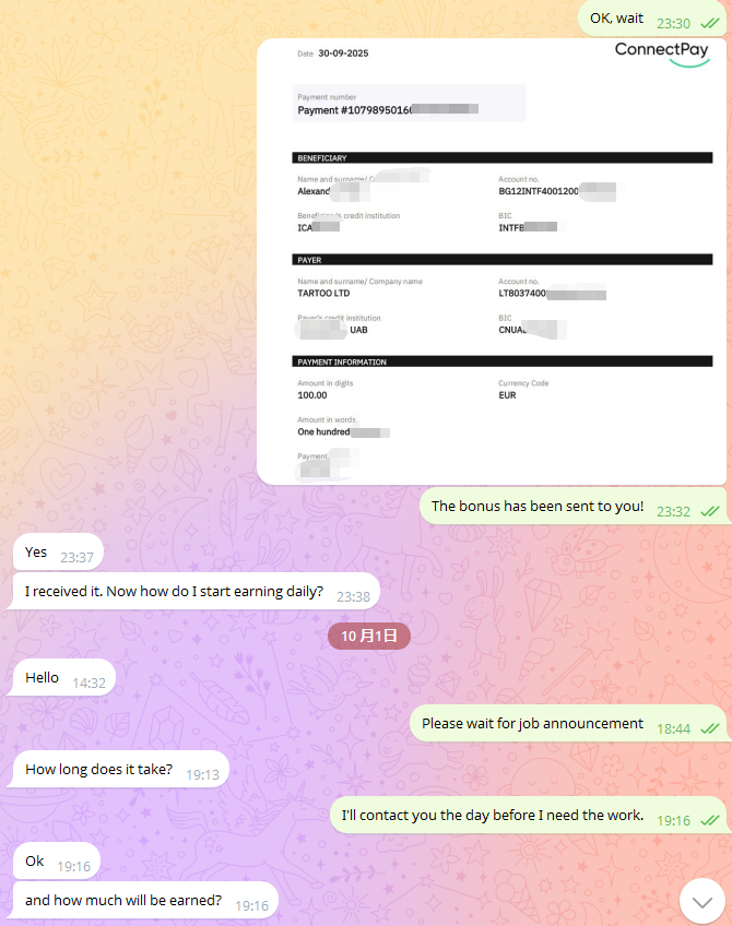 Customer Feedback 1